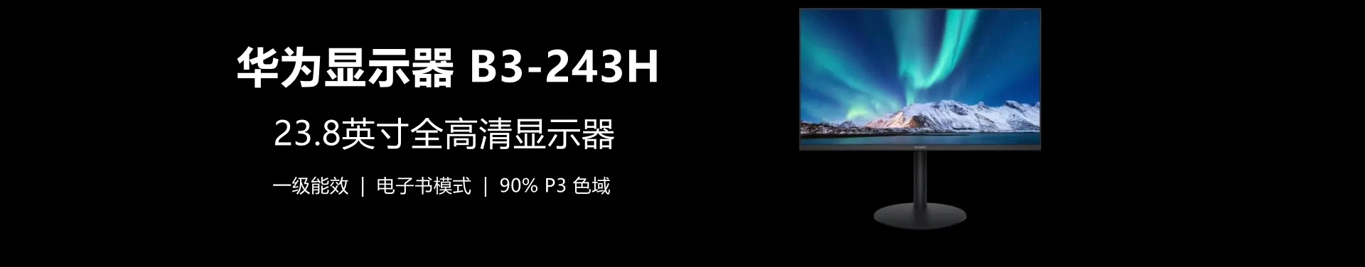 越专业
